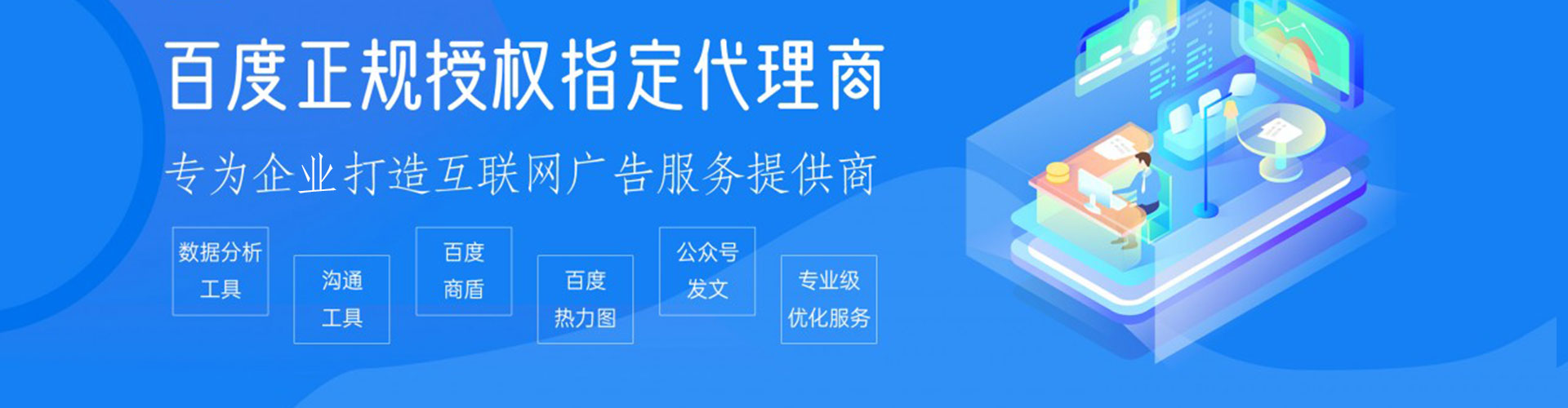 仓山朋友圈信息流