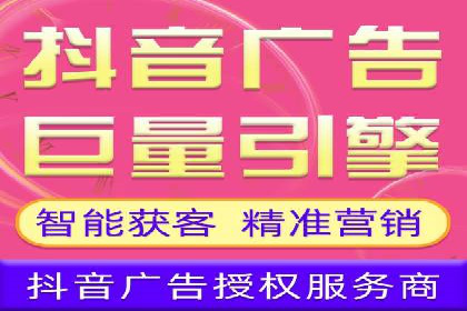 百度推广CPC、CPC收费标准对比及实际投放案例